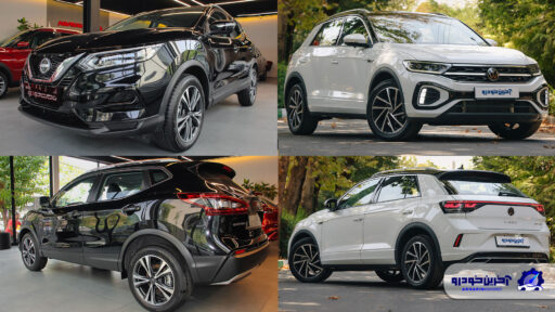 نیسان قشقایی و فولکس‌واگن تیراک T-Roc