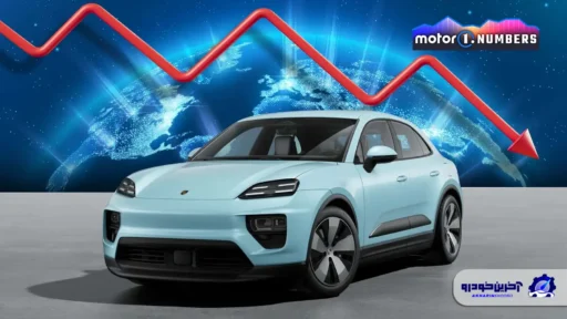 کاهش استقبال از مدل های برقی