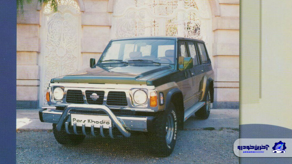 قطع همکاری با جنرال موتورز