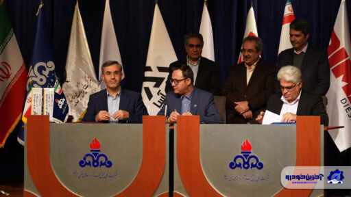 کشنده بایک X9 از محصولات بهمن دیزل به ناوگان شرکت پخش و پالایش فراورده‌های نفتی ملحق خواهد شد.
