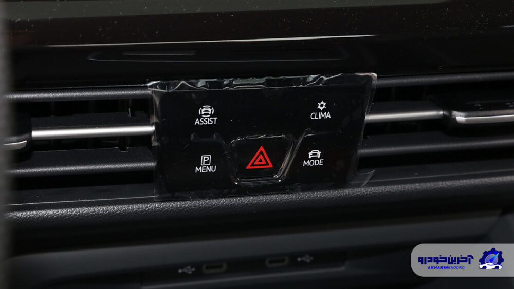 امکانات فولکس واگن گلف 280TSI