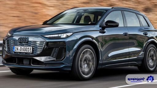 شارژدهی آئودی Q6 e-tron