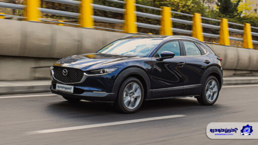 نگاهی به نقاط مثبت مزدا CX-30