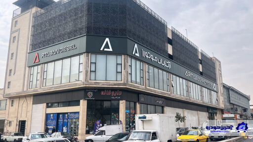 قطعات خودروهای GAC