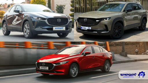 مزداهای وارداتی