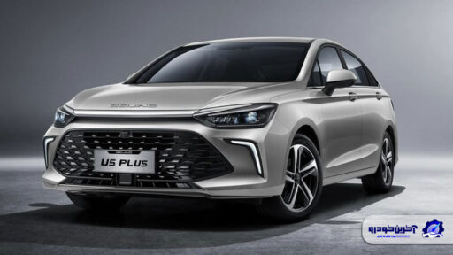 صدور مجوز شماره گذاری سدان جدید بازار ؛ سابرینا U5 پلاس در یک قدمی بازار
