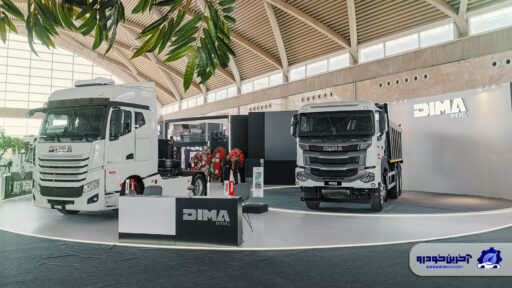 شرایط فروش اقساطی کشنده و کامیونت های دیما اعلام شد – تیر ۱۴۰۴