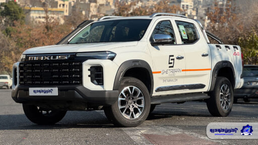 شرایط فروش پیکاپ مکسوس استار اچ اعلام شد - شهریور 1404