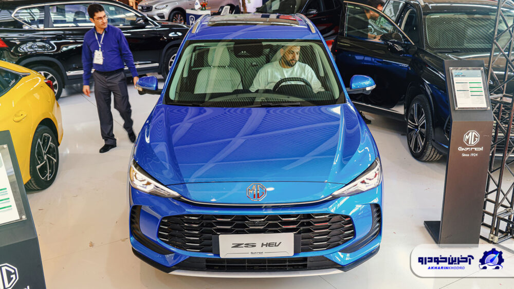 نمای جلو MG ZS HEV