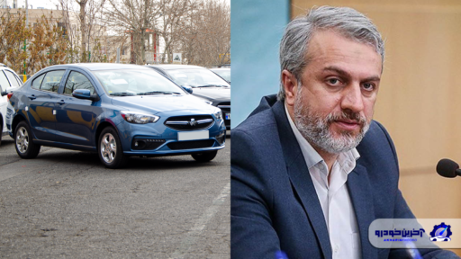 صف خرید شاهین