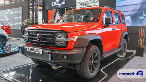 نقد و بررسی طراحی تانک 300 ؛ سنتی و در عین حال مدرن