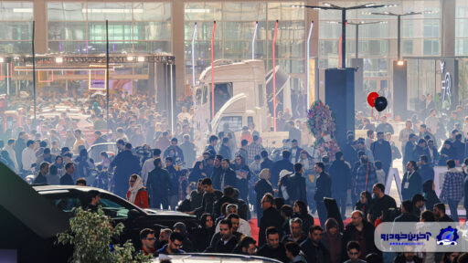 پایان نمایشگاه خودرو تهران