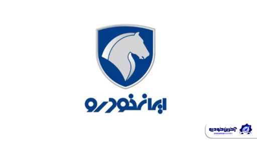 حواشی اخیر رای شورای رقابت