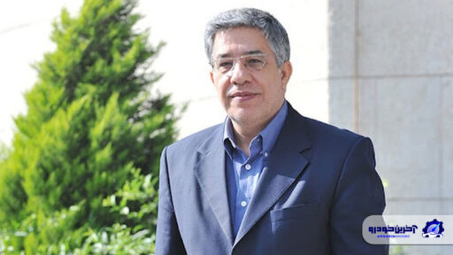 خرید سهام ایران خودرو