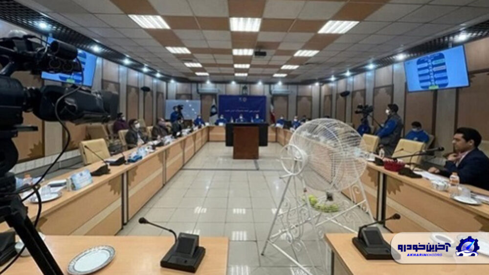 قرعه کشی جدید ایران خودرو