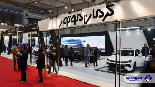 عنوان سومین خودروساز بزرگ کشور به کرمان موتور رسید