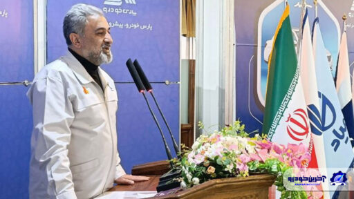 برگزاری سمینار مهندسی یک راز یا نیاز در پارس خودرو