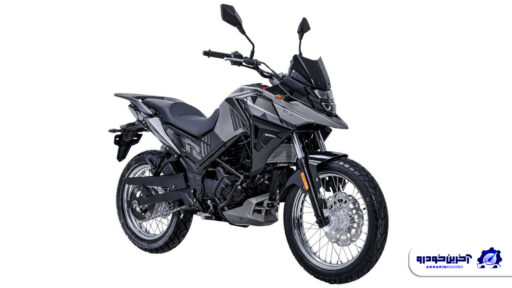 گلکسی SYM NH250