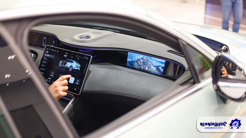 کابین اوتار 11