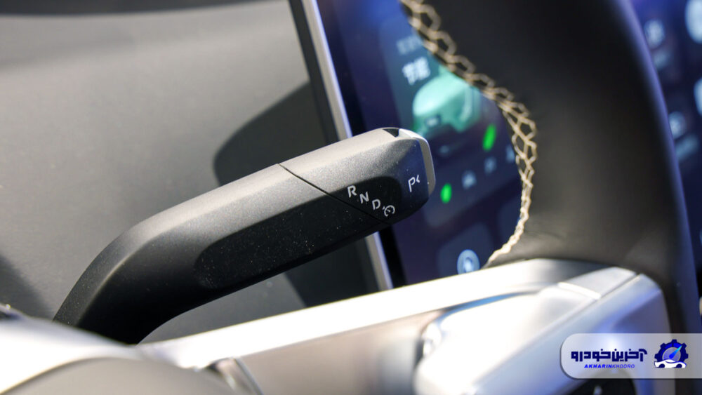 تجهیزات خودرو اوتار 11