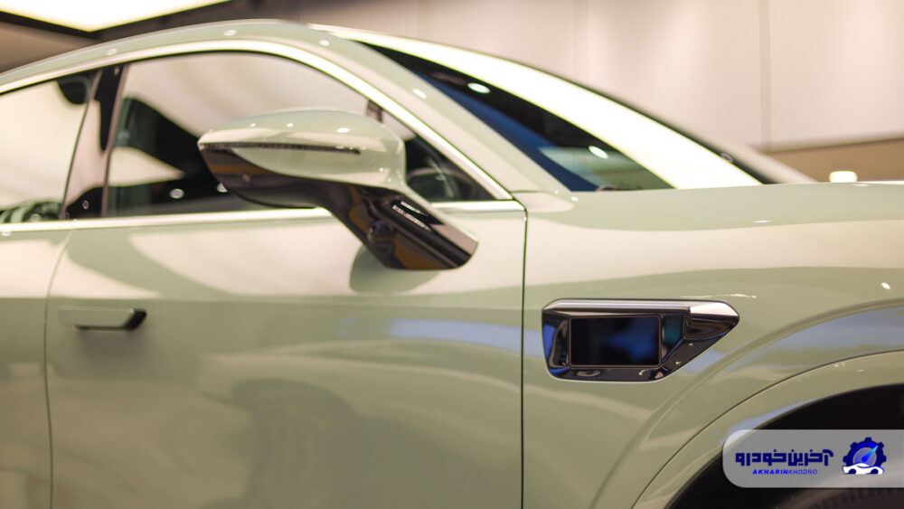 جزئیات اوتار 11