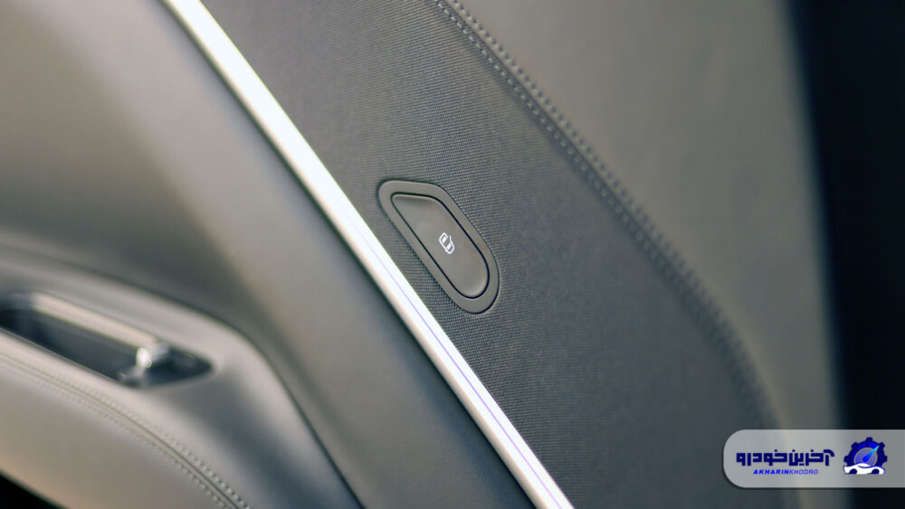 جزئیات اوتار 11