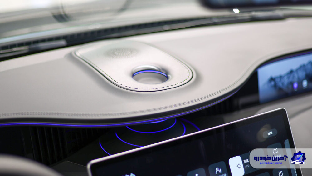 داشبورد اوتار 11