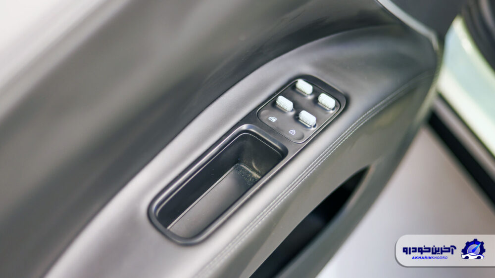 امکانات اوتار 11