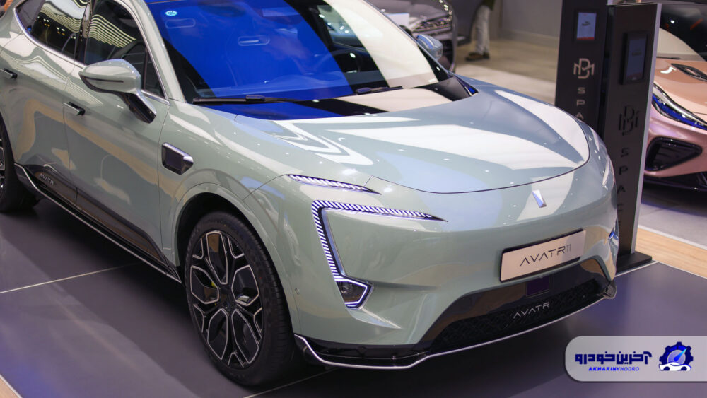 کعرفی اوتار 11