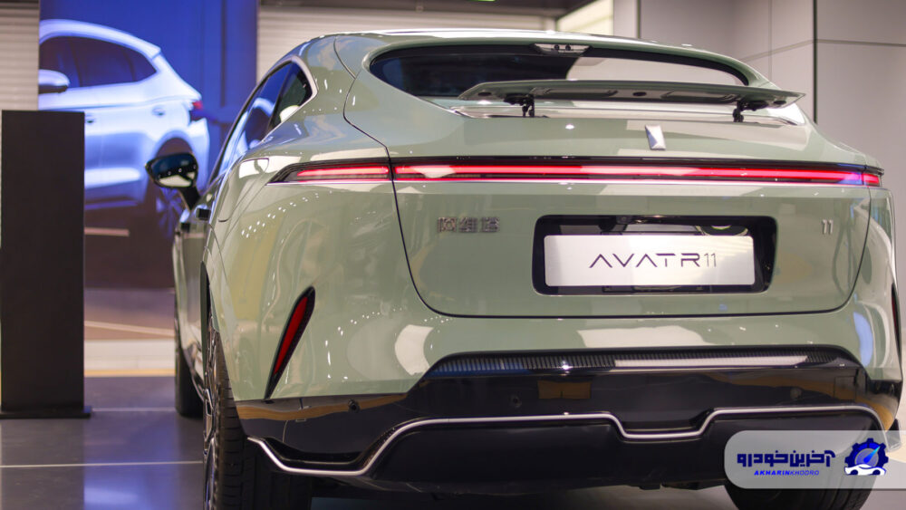 طراحی پشت آواتار11