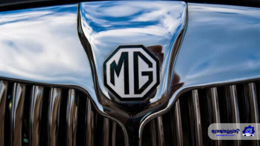 تاریخچه کمپانی MG