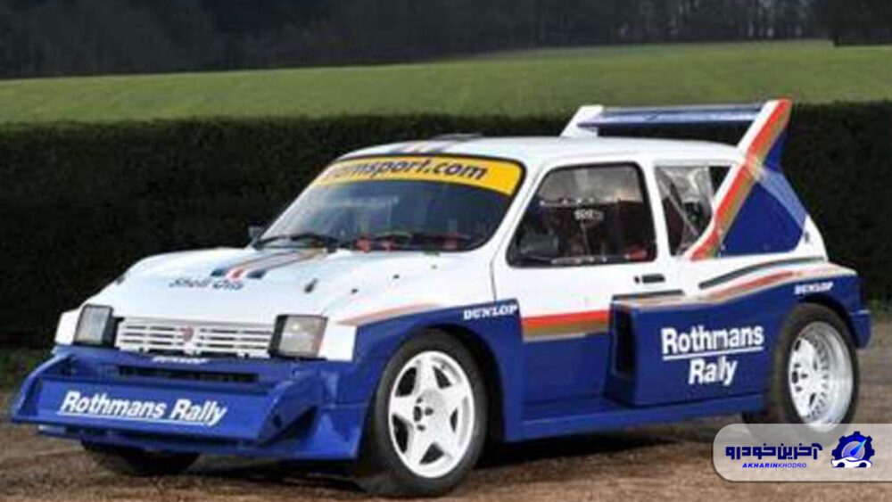 MG Metro 6R4