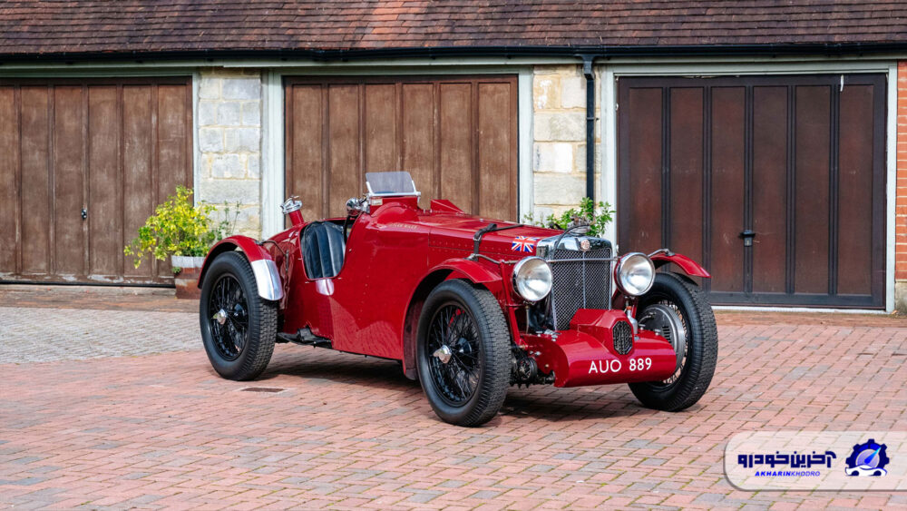 M-Type mg