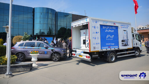 امکان شارژ اضطراری با شارژر های سیار و اپلیکیشن نبکا