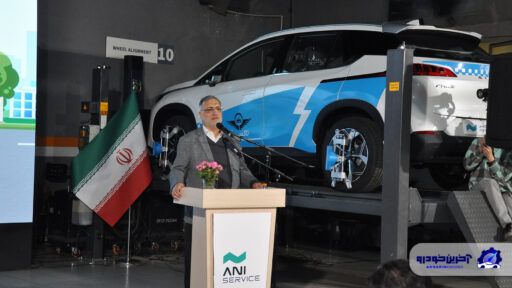 خدمات پس از فروش تاکسی برقی تهران
