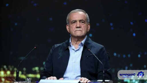 تصمیم جسورانه پزشکیان برای واگذاری ایران‌خودرو