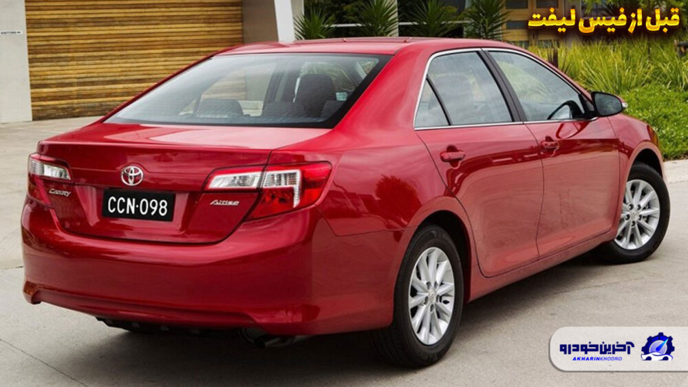 طراحی تویوتا کمری XV50