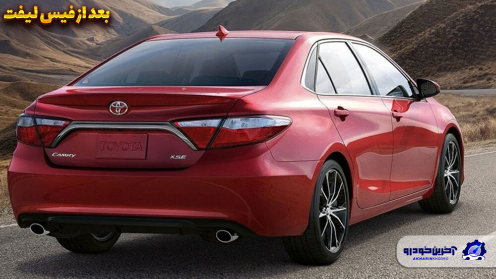 طراحی فیس لیفت تویوتا کمری XV50