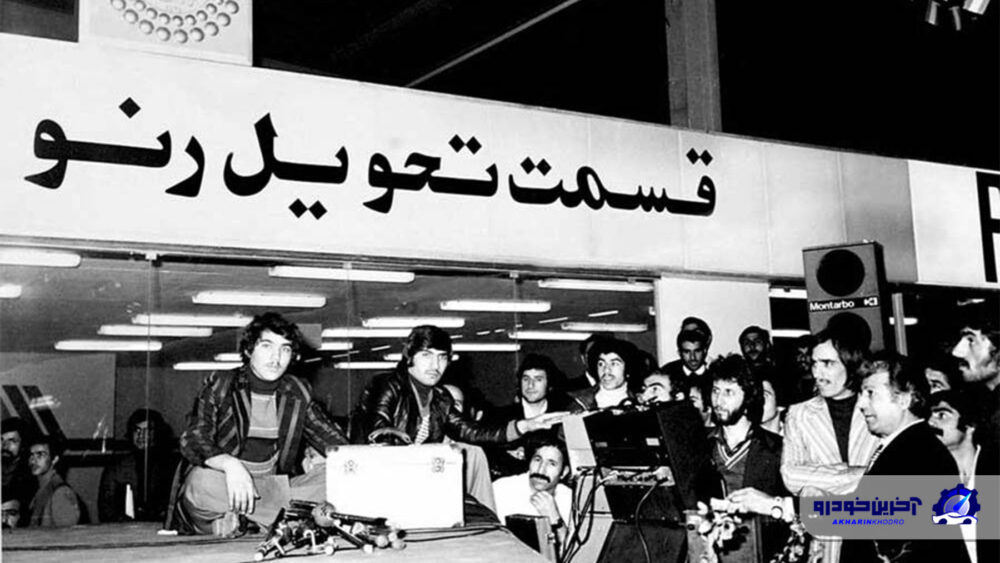 عشق فرانسوی ؛ دلیل علاقه خودروسازی کشور به فرانسوی ها ؟