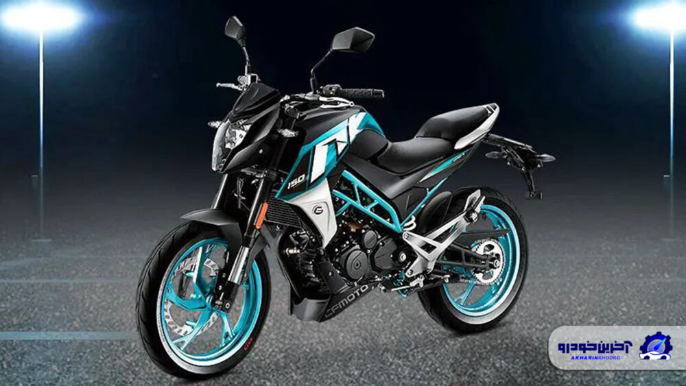 مشخصات فنی Cf 150