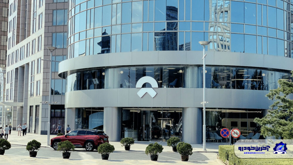 شرکت مکلارن