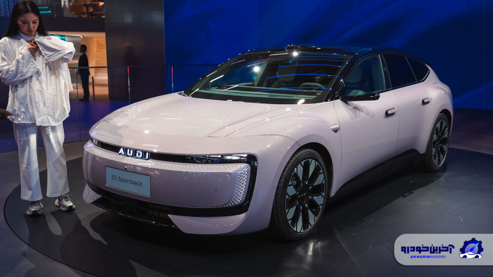 مهندسی آلمانی، فناوری‌ چینی ؛ AUDI E5 اسپرتبک با ۷۷۶ اسب بخار قدرت معرفی شد