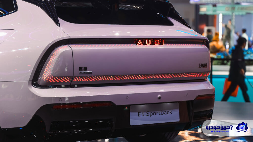 مهندسی آلمانی، فناوری‌ چینی ؛ AUDI E5 اسپرتبک با ۷۷۶ اسب بخار قدرت معرفی شد