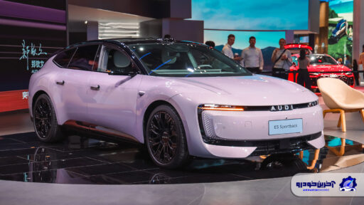 مهندسی آلمانی، فناوری‌ چینی ؛ AUDI E5 اسپرتبک با ۷۷۶ اسب بخار قدرت معرفی شد