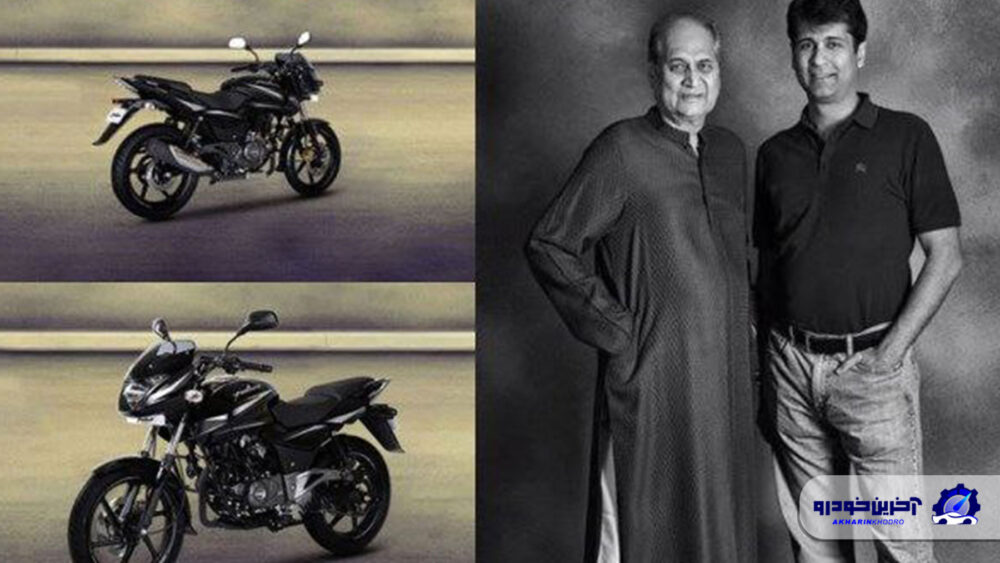 تاریخچه موتورسیکلت ساز هندی باجاج