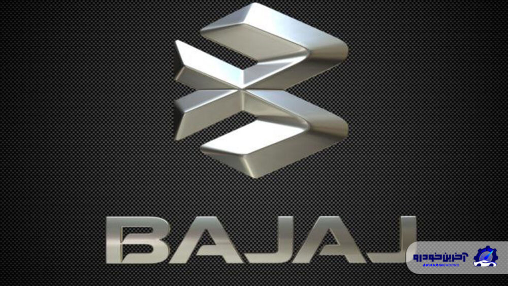 تاریخچه موتورسیکلت ساز هندی باجاج