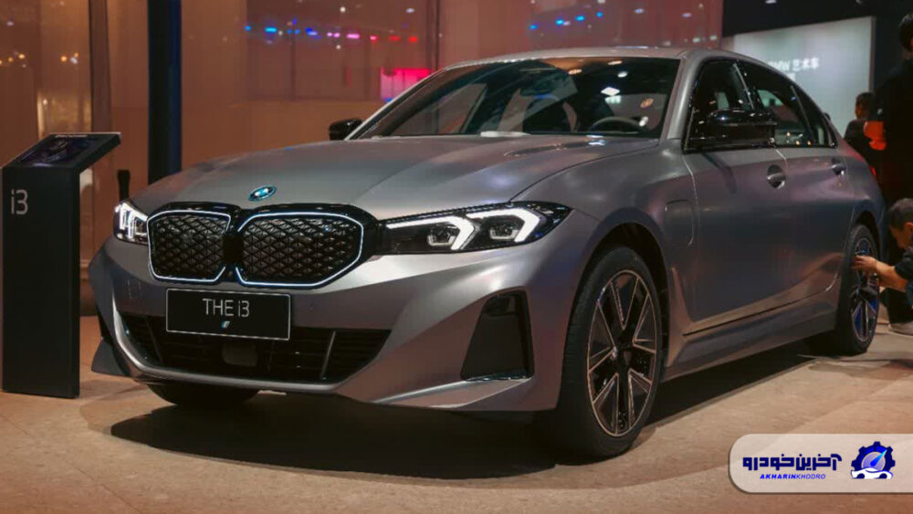 سدان پرچم دار شرکت پرشیا خودرو در نمایشگاه شانگهای ؛ BMW i3 چه مشخصاتی دارد؟