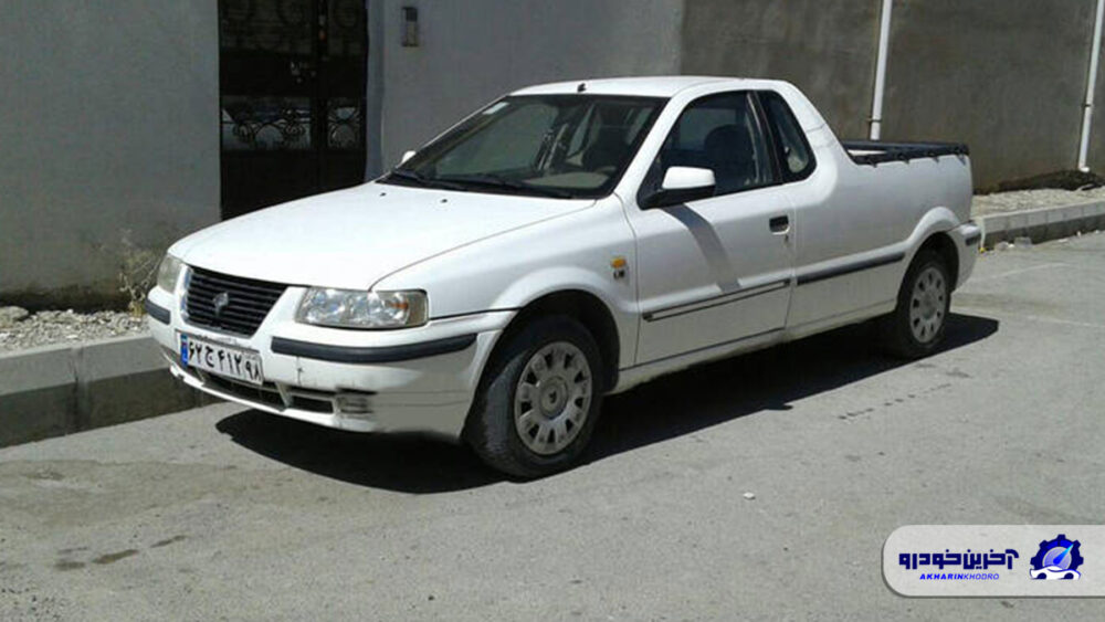 سمند بار