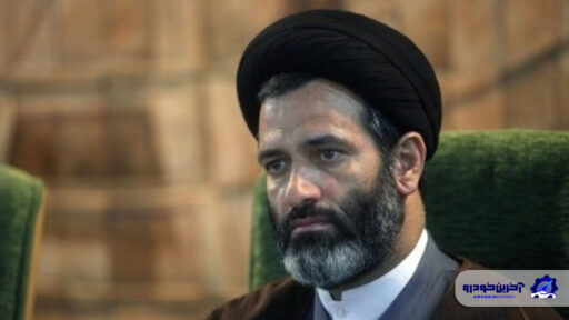 حجت‌الاسلام حسینی‌کیا