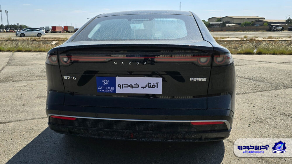 سدان جدید مزدا به ایران رسید ؛ واردات مزدا EZ-6 با آفتاب خودرو